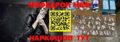 героин Абакан