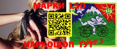 кокаин премиум Абинск