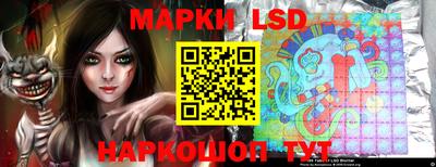 героин Абакан