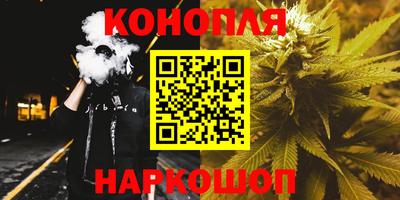 стафф Азнакаево