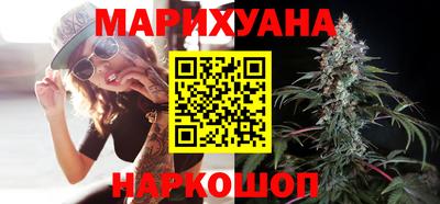 стафф Азнакаево