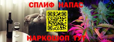героин Абакан