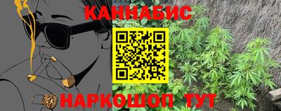 стафф Азнакаево