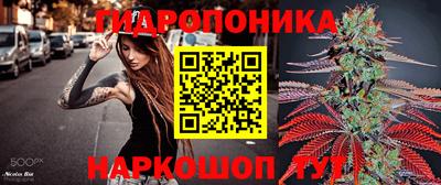 героин Абакан