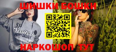 стафф Азнакаево