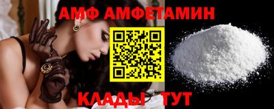 героин Абакан