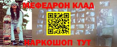 героин Абакан