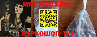 героин Абакан