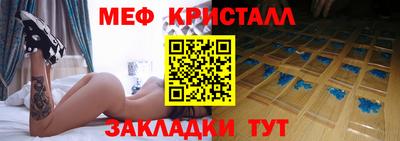 героин Абакан