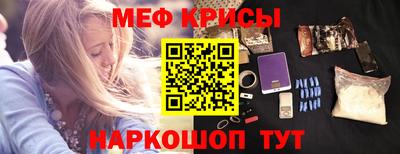 героин Абакан