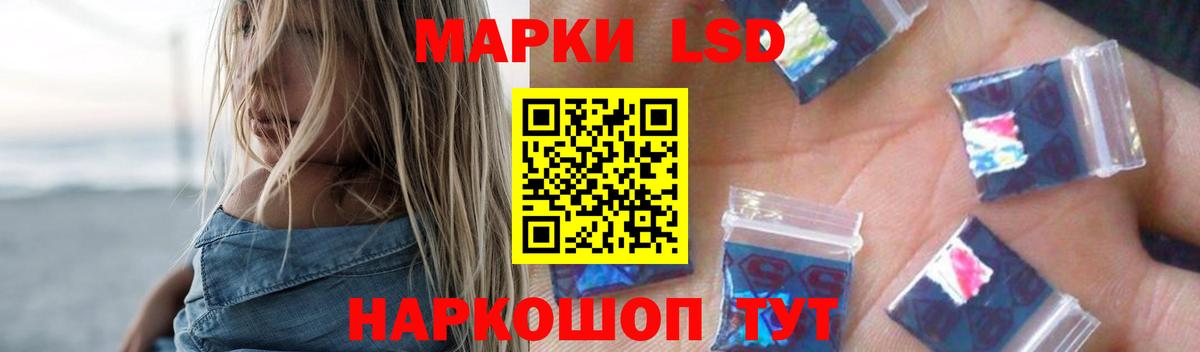 Лсд 25 экстази  Вход с VPN  Алексеевка  Лсд 25 экстази ecstasy  OMG ссылки  ЛСД экстази кислота 