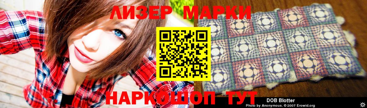 LSD-25 экстази ecstasy Алексеевка